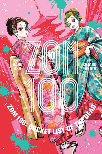Zom 100: Bucket List of the Dead,Zombie 100,manga,Zom 100: Bucket List of the Dead manga,Zombie 100 manga